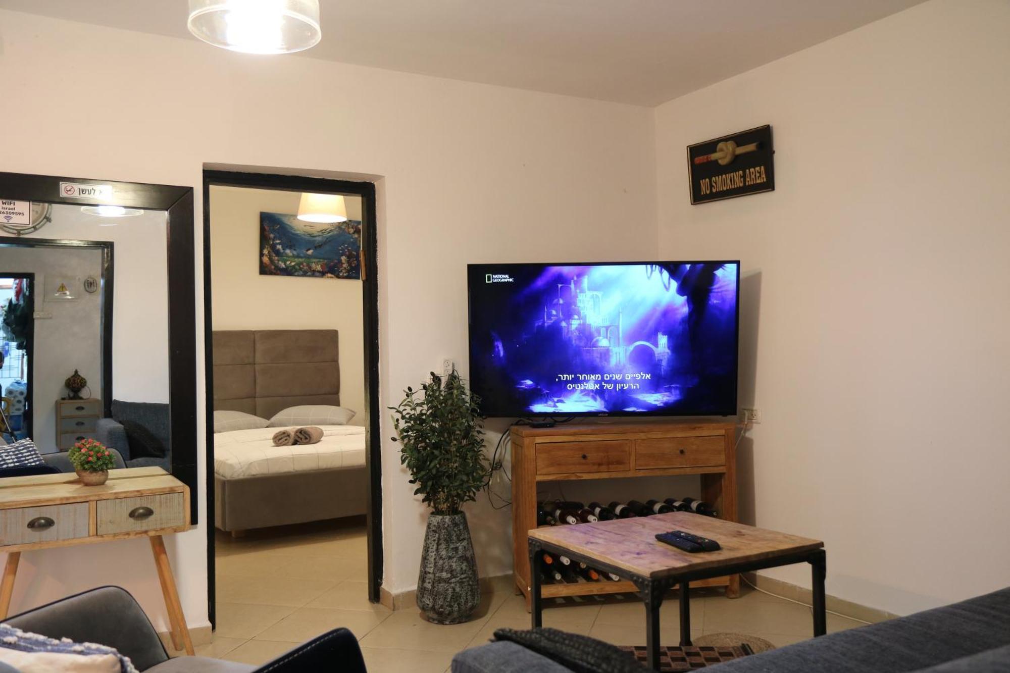 The Private House רשת הבית הפרטי 贝尔谢巴 外观 照片